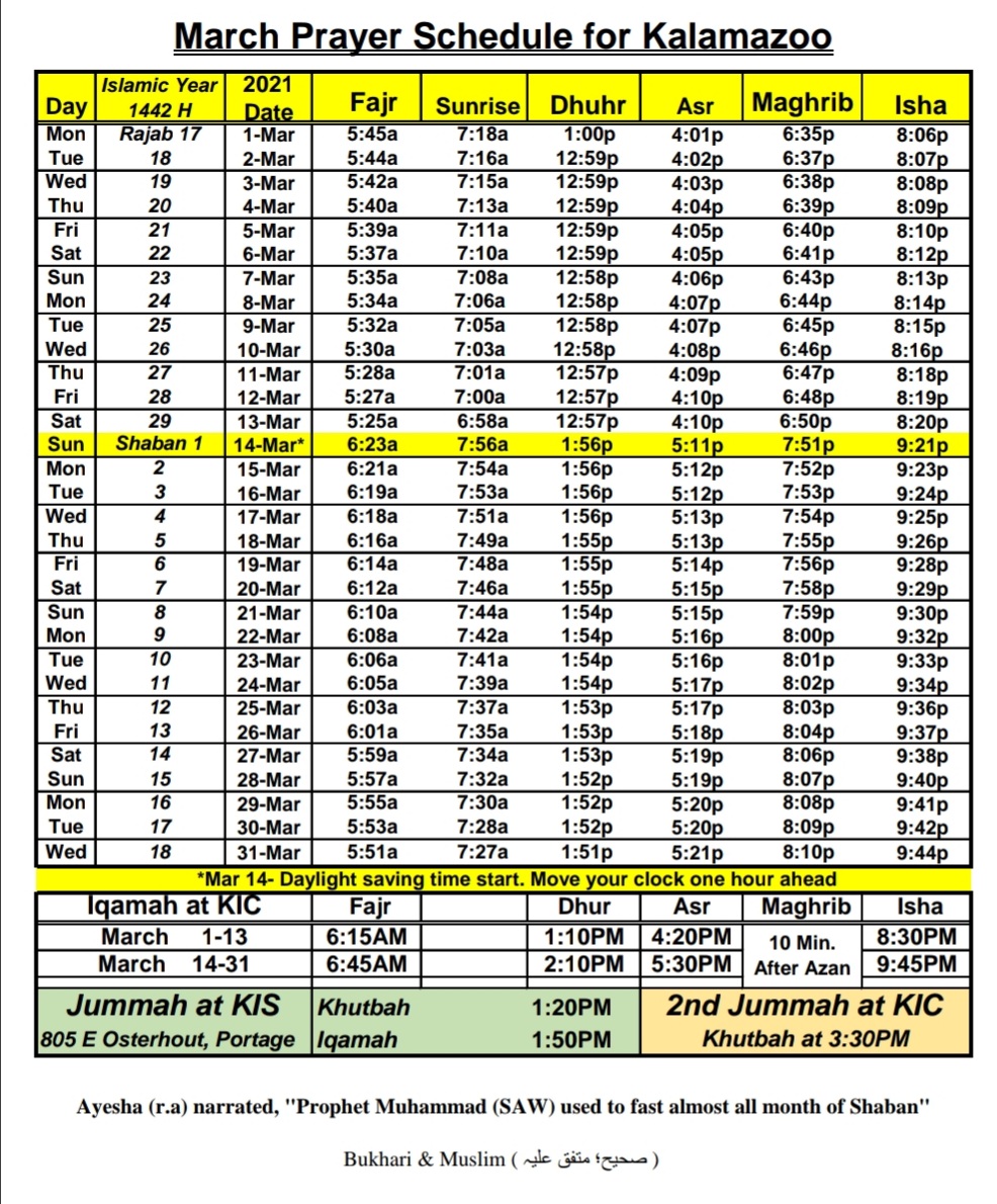 March 2021 Prayer Times 