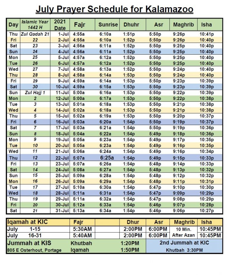 July 2021 Prayer Times 