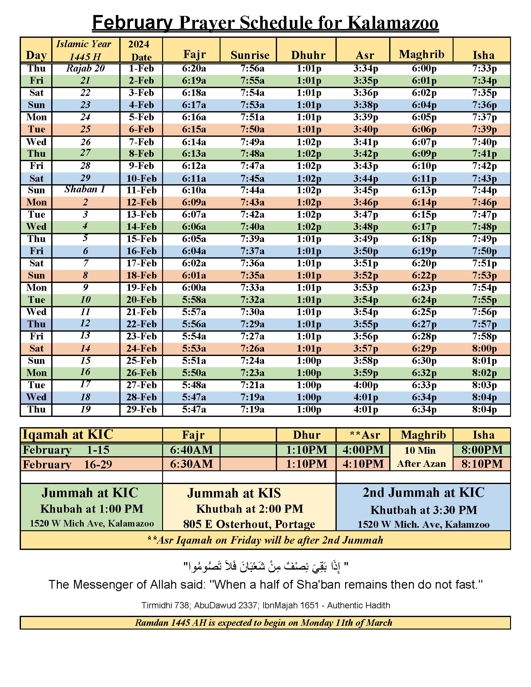 February 2024 Prayer Schedule Kalamazoo Islamic Center